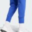 شلوار آبی آدیداس مدل Z.N.E. TRACKSUIT BOTTOMS