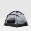 چادر مسافرتی 3 نفره نورث فیس مدل Summit Series VE 25 3 Person Tent