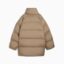 کاپشن زنانه پوما مدل Oversized Puffer Jacket Women