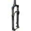 کمک فنر جلو دوچرخه راک شاکس مدل RockShox Reba RL 29" Federgabel Solo Air Tapered Boost